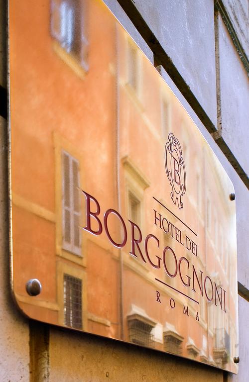 Hotel Dei Borgognoni Рим Экстерьер фото